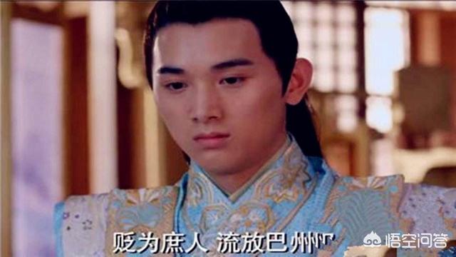 李弘怎么死的:唐朝是太子李宏是怎么死的