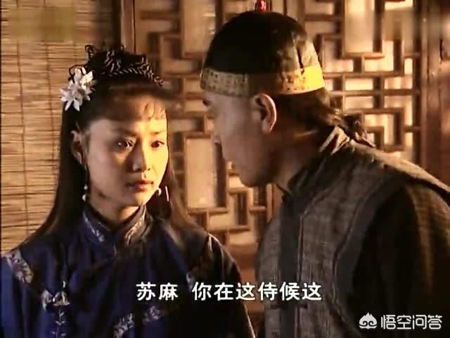 苏麻拉姑:清朝的康熙帝和苏麻喇姑之间真的和电视里一样吗？