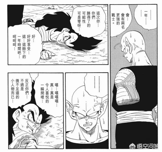李念亲哥哥个人资料:亲哥20年前借我10万，现在还我15万，是不是太少了