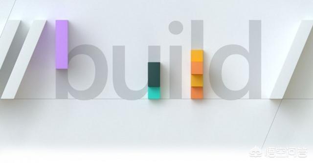 Build 2019都有哪些新内容