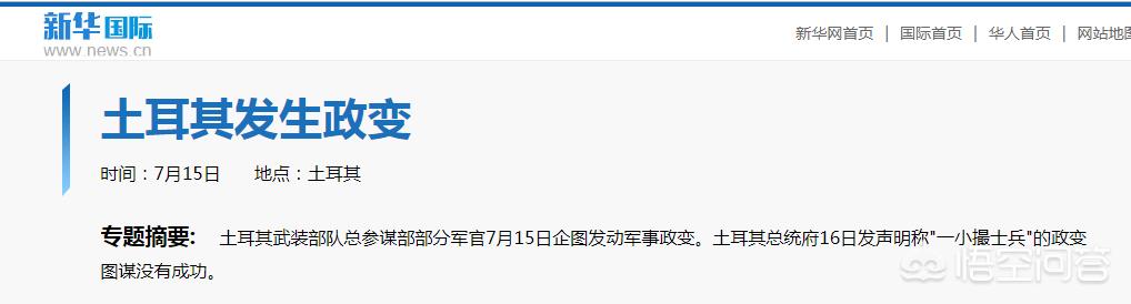 哈士奇图片大全:为什么会有“狗中哈士奇，国中土耳其”的说法？ 哈士奇图片幼犬多少钱