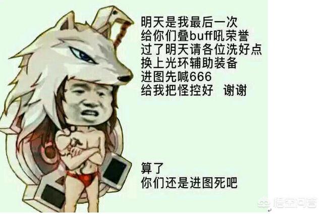 DNF普雷即将来临,国服3“奶”对比,谁更吃香？
