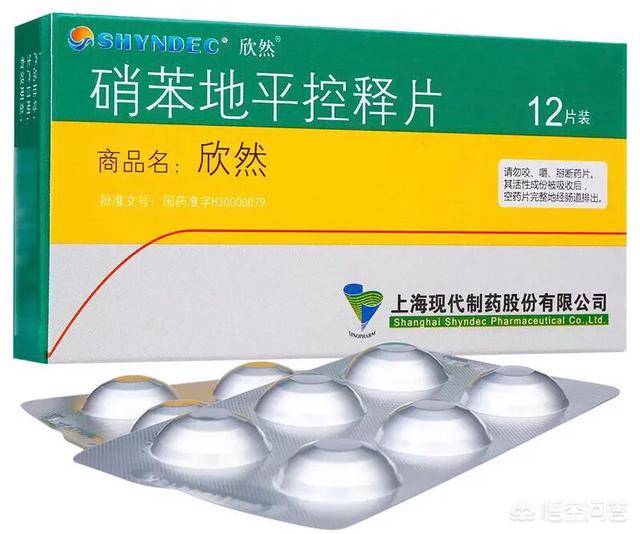 欣然:拜新同和欣然有什么区别？
