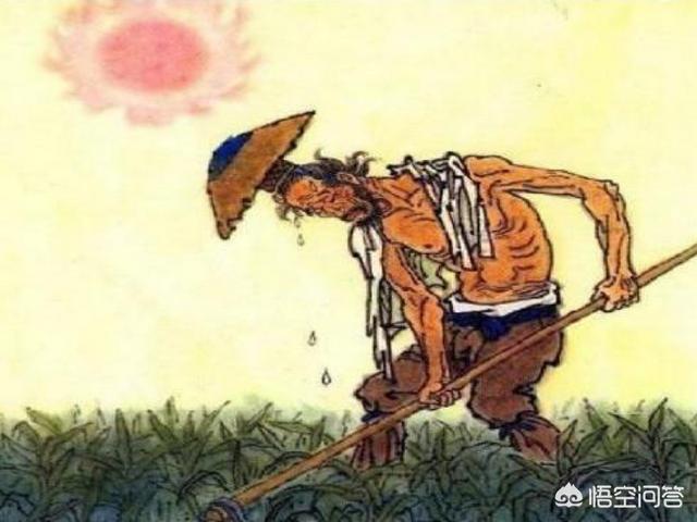 李绅从悲天悯人的诗人到一代酷吏,你怎么看他的人生观？