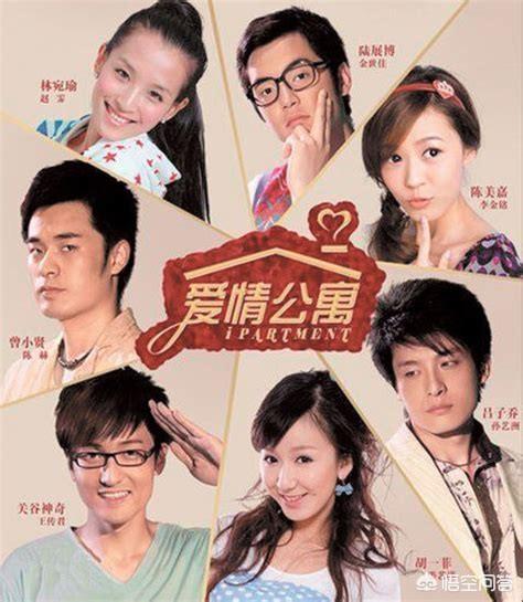 爱情公寓5开拍:《爱情公寓5》开拍了，还能像前几季一样爆红吗