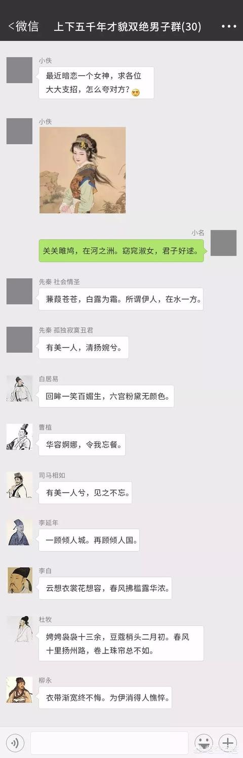 如何看待疫情期间微信<a href=https://maguai.com/list/256-0-0.html target=_blank class=infotextkey><a href=https://maguai.com/list/256-0-0.html target=_blank class=infotextkey>朋友圈</a></a>活跃度突然下降(微信<a href=https://maguai.com/list/256-0-0.html target=_blank class=infotextkey><a href=https://maguai.com/list/256-0-0.html target=_blank class=infotextkey>朋友圈</a></a>发的疫情补助)