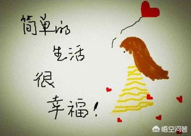 7080单身离异相亲群:有没有91年还未婚，至今单身的<a href=https://maguai.com/list/32-0-0.html target=_blank class=infotextkey>女性</a>？