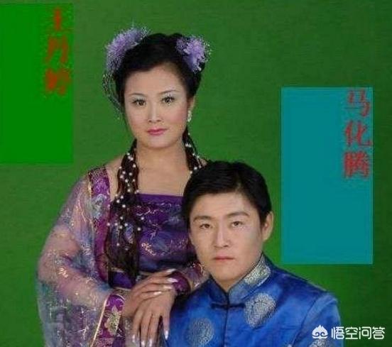 马化腾的女儿照片:如果马云的儿子迷上了王者荣耀，马云会怎么操作