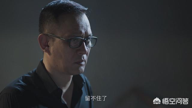 《破冰行动》林耀东为什么敢杀陈光荣，他不怕陈市长报复吗？