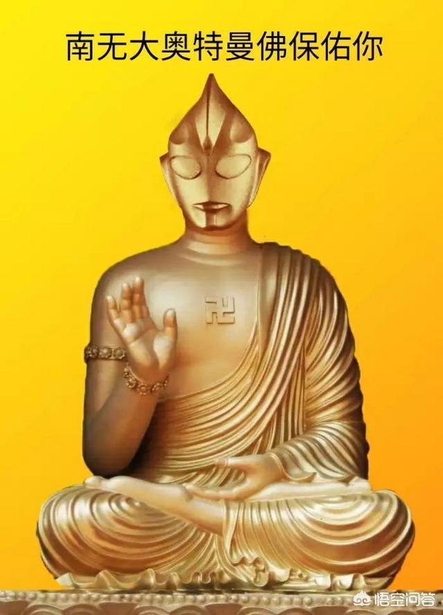头条问答 - 怎样区分《爱迪奥特曼》中的怪兽是不是负能量怪兽?