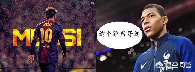 姆巴佩禁赛:假如欧冠冠军是阿贾克斯，梅西当选金球奖会有争议吗