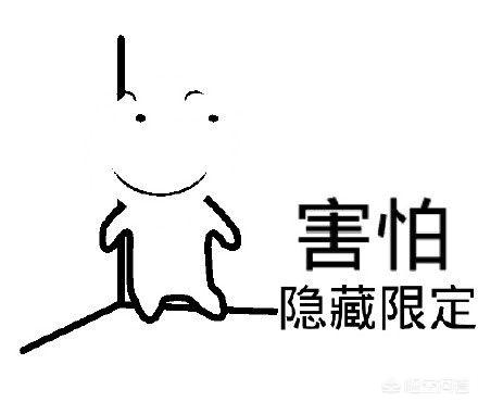 微信有哪些隐藏功能非常实用，而我们不知道的(微信隐藏的24个功能)