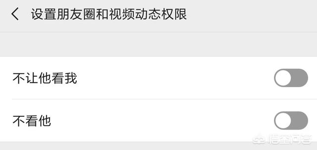 微信<a href=https://maguai.com/list/256-0-0.html target=_blank class=infotextkey><a href=https://maguai.com/list/256-0-0.html target=_blank class=infotextkey>朋友圈</a></a>查看器:微信<a href=https://maguai.com/list/256-0-0.html target=_blank class=infotextkey><a href=https://maguai.com/list/256-0-0.html target=_blank class=infotextkey>朋友圈</a></a>消息列表在哪？如何查看<a href=https://maguai.com/list/72-0-0.html target=_blank class=infotextkey><a href=https://maguai.com/list/72-0-0.html target=_blank class=infotextkey>历史</a></a>动态消息？