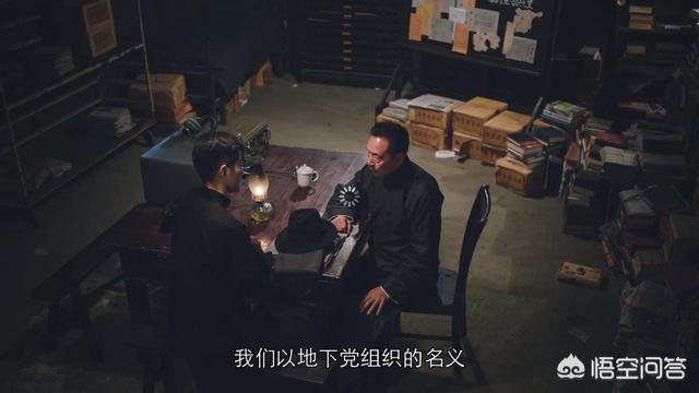 国产高分游戏《隐形守护者》推出手机版，目前评分9.5，游戏体验如何？-第5张图片-9158手机教程网