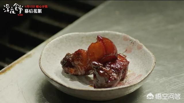 电视剧爱的蜜方:李易峰拍过的所有电视剧，电影？