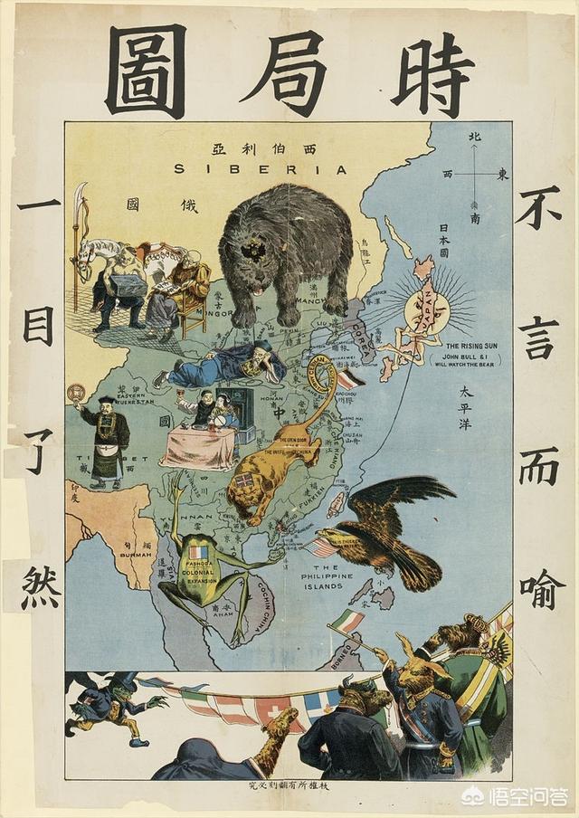 1908大清帝国灭亡，苟延残喘的大清帝国为何能撑到20世纪才灭亡