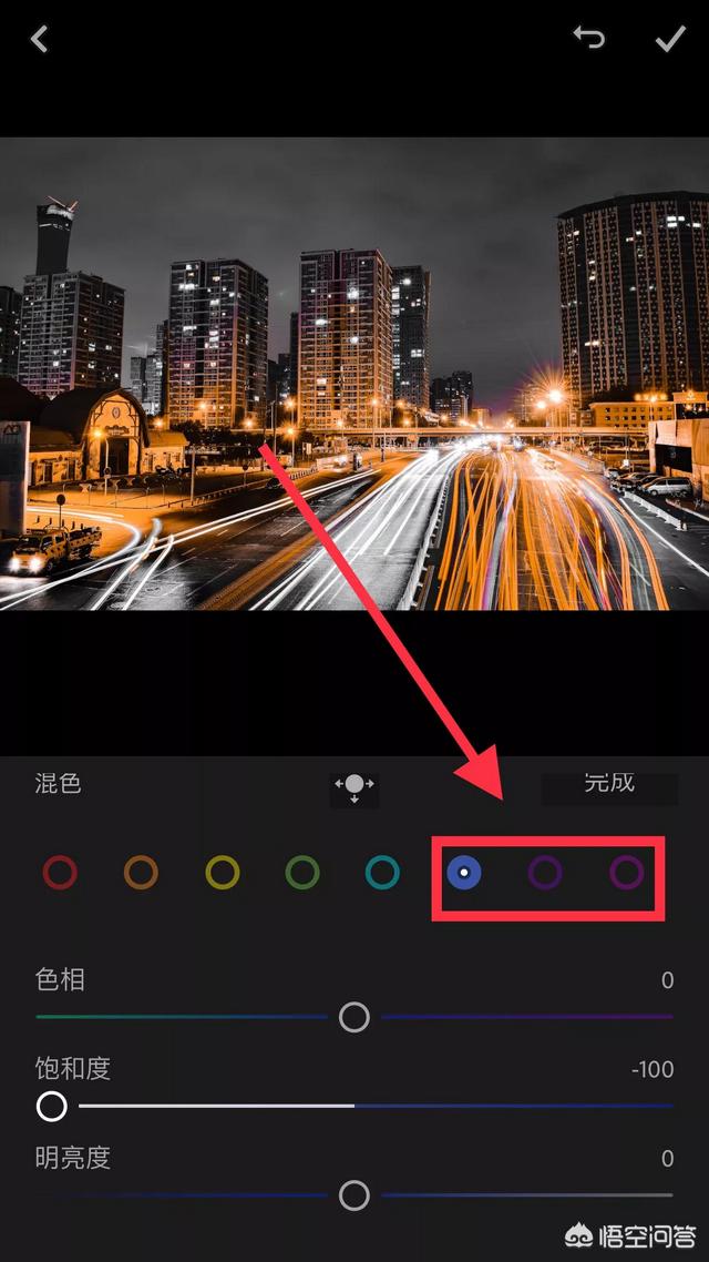头条问答 - 把夜景照片调成黑金色风格,用手机软件如何调色?(2个回答)