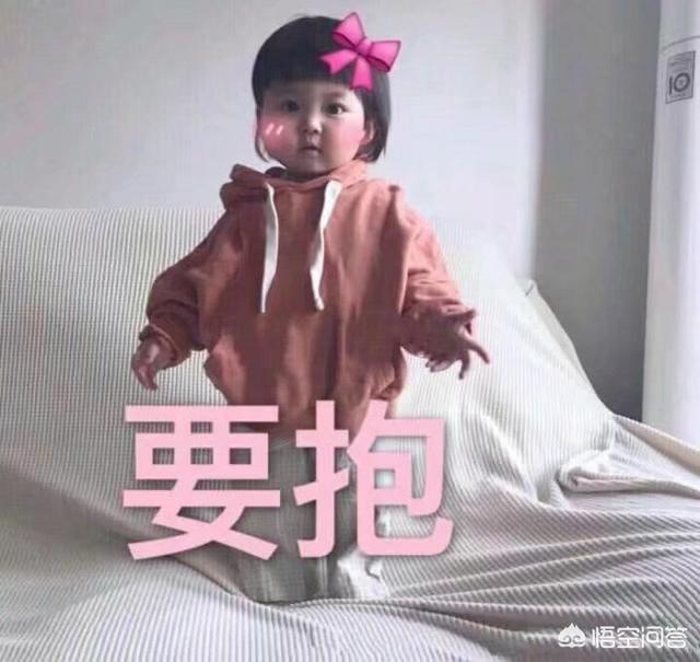 男生会对头像好看的女生有好感吗