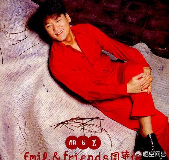你喜欢周华健的歌曲吗？原因是什么？