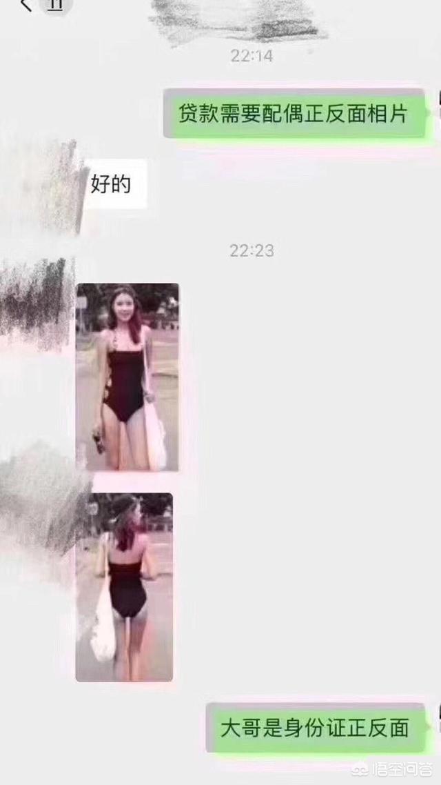 你觉得有哪些段子是最<a href=https://maguai.com/list/39-0-0.html target=_blank class=infotextkey><a href=https://maguai.com/list/39-0-0.html target=_blank class=infotextkey>搞笑</a></a>的(<a href=https://maguai.com/list/39-0-0.html target=_blank class=infotextkey><a href=https://maguai.com/list/39-0-0.html target=_blank class=infotextkey>搞笑</a></a>的段子最火的简短)