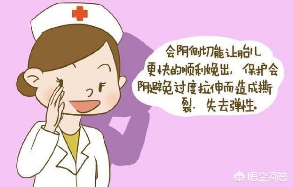 肩难产:肩难产的七步处理方法 顺产需要在什么情况下侧切？