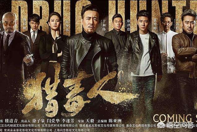 周庭伊:在电视剧《亮剑》中的李云龙，还主演过哪些电视剧？