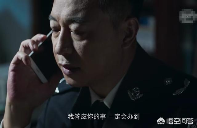 于慧老公:《破冰行动》中倘若于慧没有自杀，马云波还会抓捕林耀东且自首吗