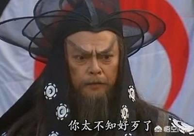 令狐冲武功:《笑傲江湖》里令狐冲和岳不群谁厉害？