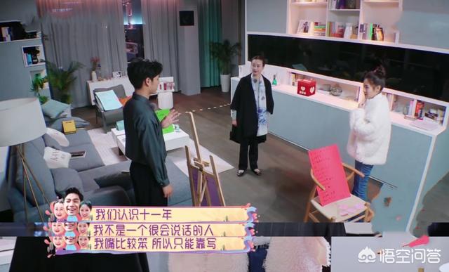 袁成杰图片:怎么看袁成杰对妻子陈芊芊的爱？