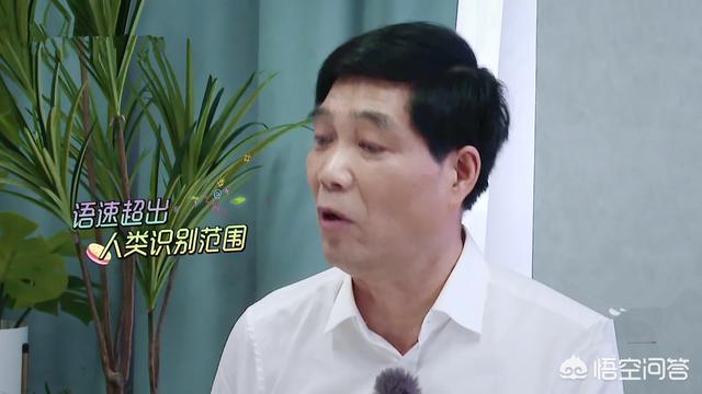 袁成杰图片:如何评价综艺《我最爱的女人们》中袁成杰爸爸的表现？