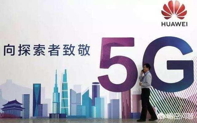 华为手机销量及市场份额首次反超苹果,华为时代启幕,你怎么看？