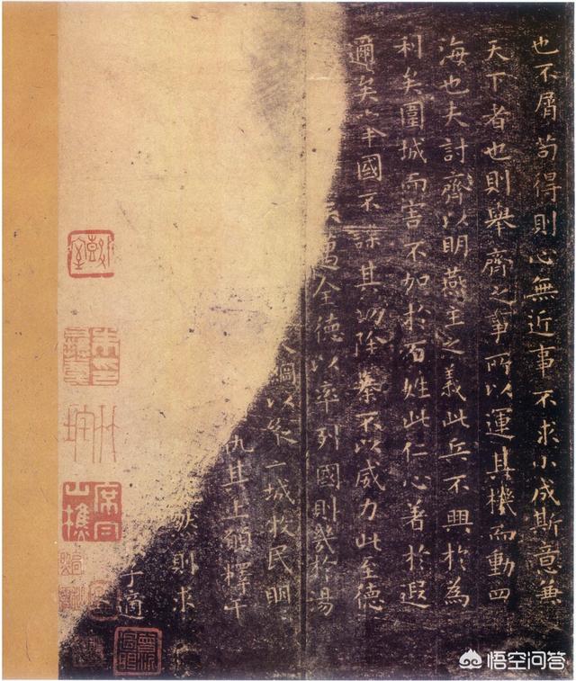王羲之书法作品:王羲之最得意之作是什么，有何说法？