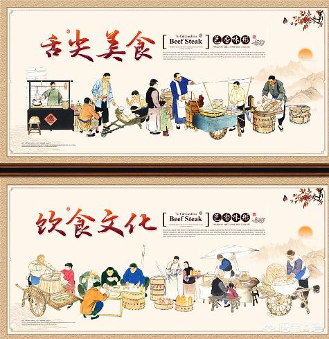 农村老人说：“桌上不摆三盘菜,六人不坐乌龟席”,为啥不摆三盘菜？乌龟席是啥？