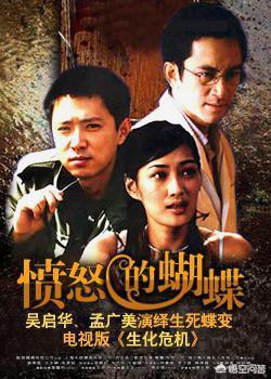 徐小明电影:想看个电影或者电视剧，怀旧的，大家推荐一下？