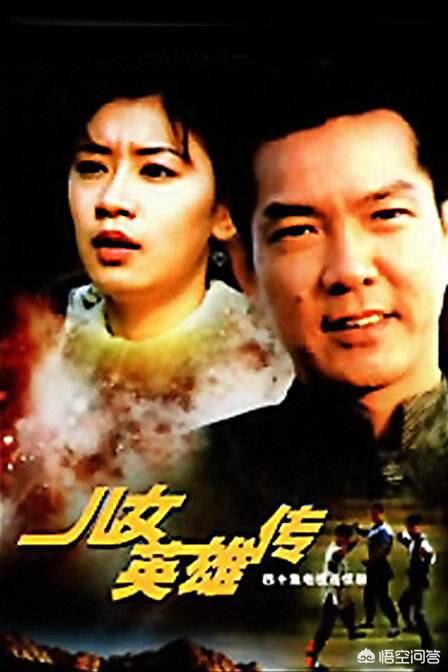 徐小明电影:想看个电影或者电视剧，怀旧的，大家推荐一下？