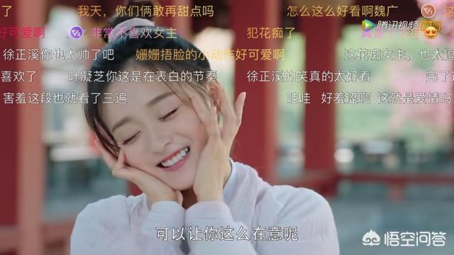 何泓姗坠马:何泓姗长相酷似周迅，两人在《如懿传》演对手戏，你感觉怎么样？