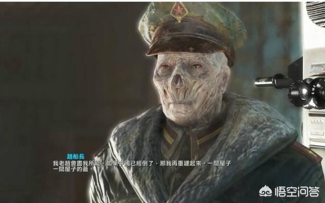 钟伟强毕夏:谁是游戏历史上最完美的npc？