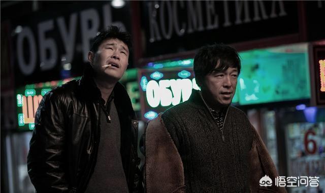 头条问答 - 您看好黄渤主演的《冰之下》吗?如果有机会你会投资吗?