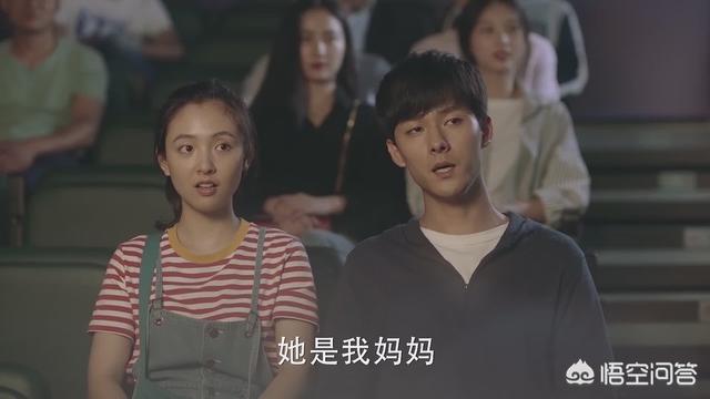 易烊昱华:如何评价吴倩在电视剧《我只喜欢你》里头饰演的赵乔一这个角色
