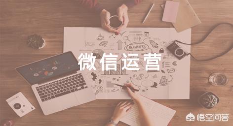 微信小程序这么火热，为什么还有这么多人要做招聘平台的手机版