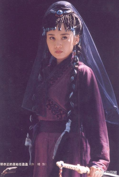 令狐冲武功:《笑傲江湖》里令狐冲和岳不群谁厉害？