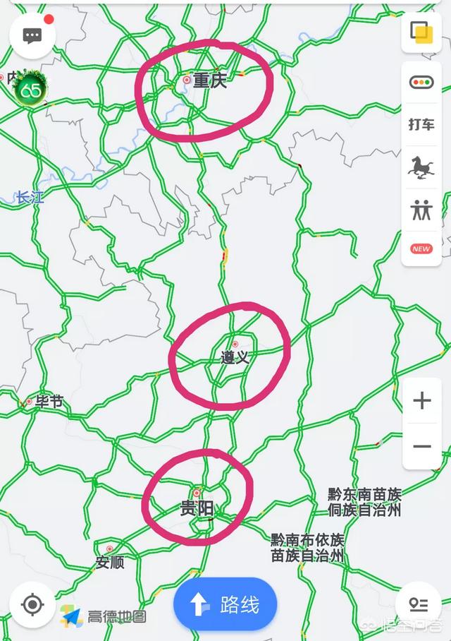 贵州新能源汽车产业园，遵义刚好处在重庆和贵阳之间，渝黔合作会给遵义带来多大机会