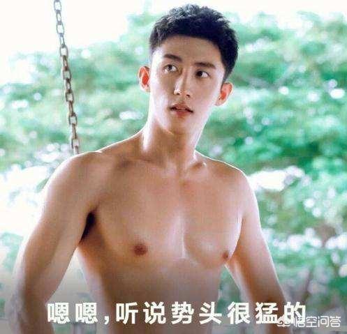 黄景瑜个人资料简介及:黄景瑜这个演员怎么样？你是哪部影视剧开始关注他的？