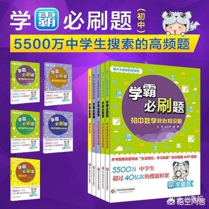 莱顿弗洛斯特现象:如果有人喝了液氧，他会怎么样