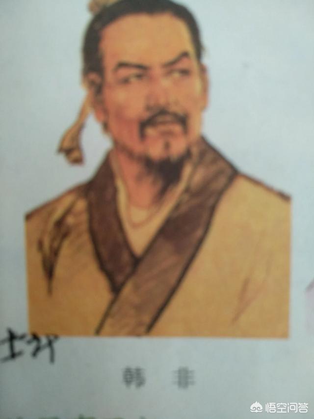 姓韩的名人有哪些？