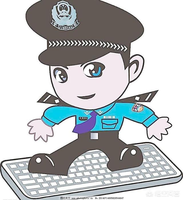 互联网交流微信群:发现进入的聊天群有问题，可以报警吗？(微信群里骂人报警有用吗)