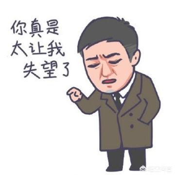 所有的坏情绪:有多少人，都是把坏脾气留给了对我们最好的人？