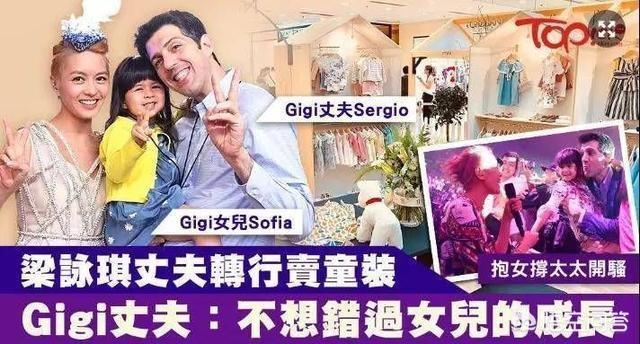 邵美琪图片:你最好的朋友中有惊艳的美女么