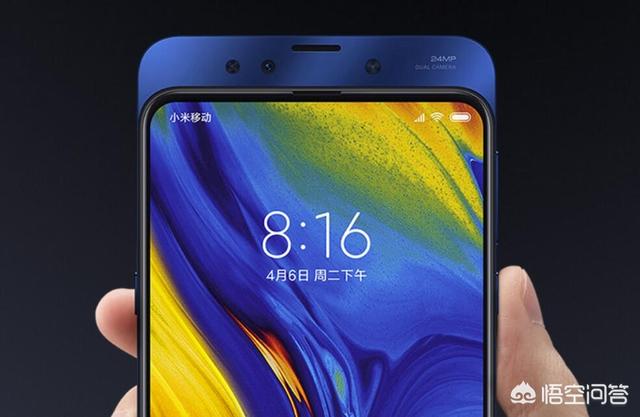 头条问答 - 降价一千的小米mix3和mix2s哪个划算,2s京东1900就可以