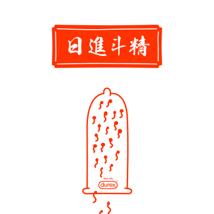 吸引眼球海报:让企业引人注目，校园营销中如何设计海报？